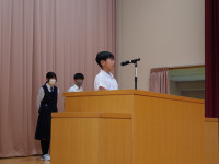 P1027981