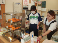 DSC00248